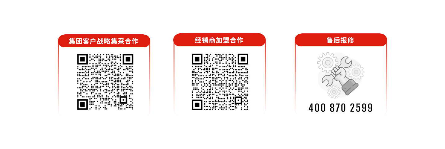 科拓道閘400客服電話：4008702599，科拓400客服電話：4008702599，	科拓售后電話：4008702599，科拓停車場系統(tǒng)客服電話：4008702599，科拓售后服務(wù)電話：4008702599，科拓停車系統(tǒng)400電話：4008702599